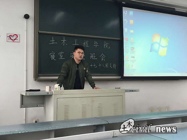 澳门彩票有限公司网上投注