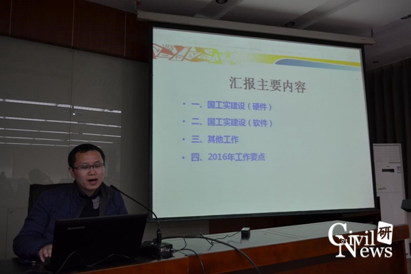 澳门彩票有限公司网上投注
