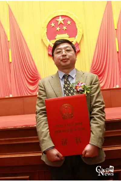 澳门彩票有限公司网上投注