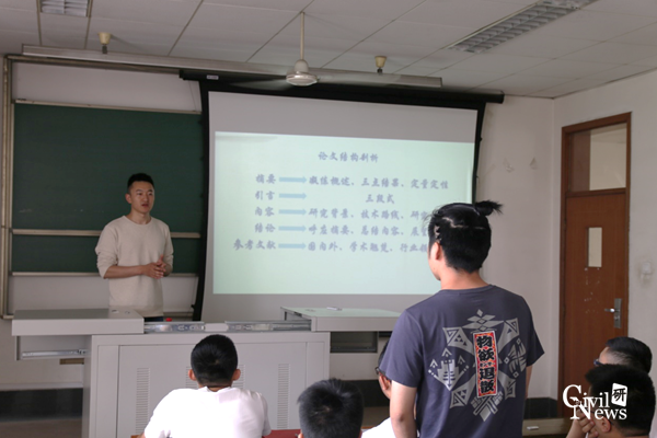 澳门彩票有限公司网上投注