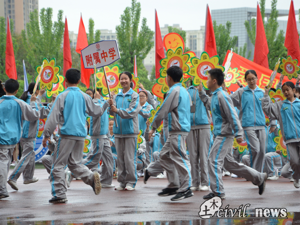 澳门彩票有限公司网上投注