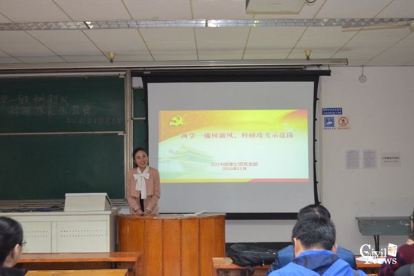 澳门彩票有限公司网上投注