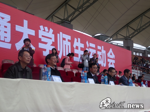 澳门彩票有限公司网上投注