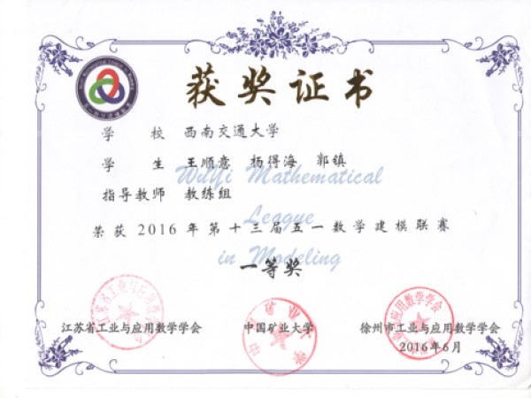 澳门彩票有限公司网上投注