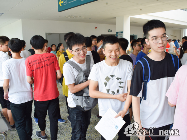 澳门彩票有限公司网上投注