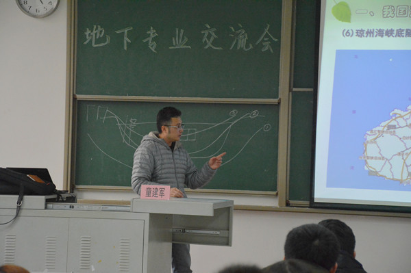 澳门彩票有限公司网上投注