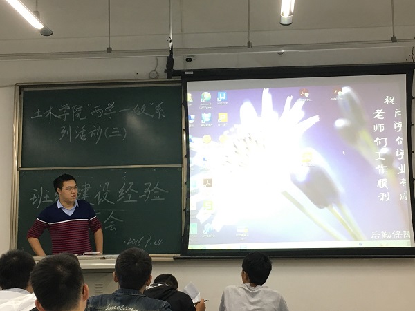 澳门彩票有限公司网上投注