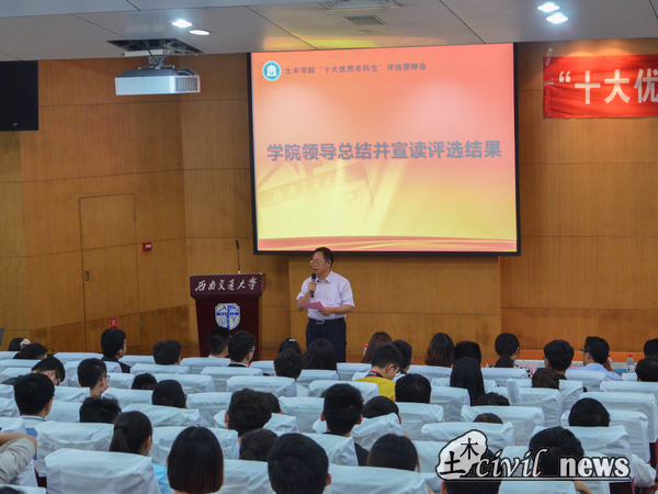 澳门彩票有限公司网上投注
