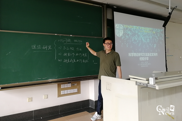澳门彩票有限公司网上投注