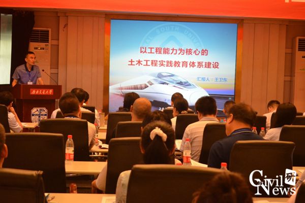 澳门彩票有限公司网上投注