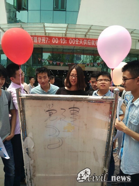 澳门彩票有限公司网上投注