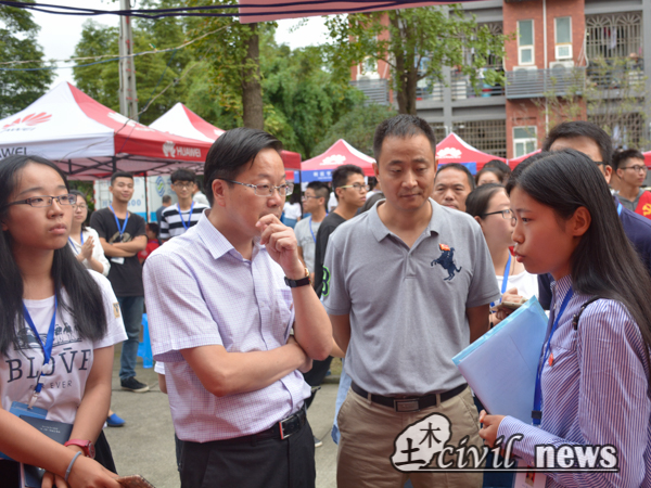 澳门彩票有限公司网上投注