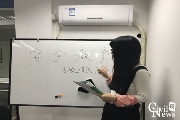 澳门彩票有限公司网上投注