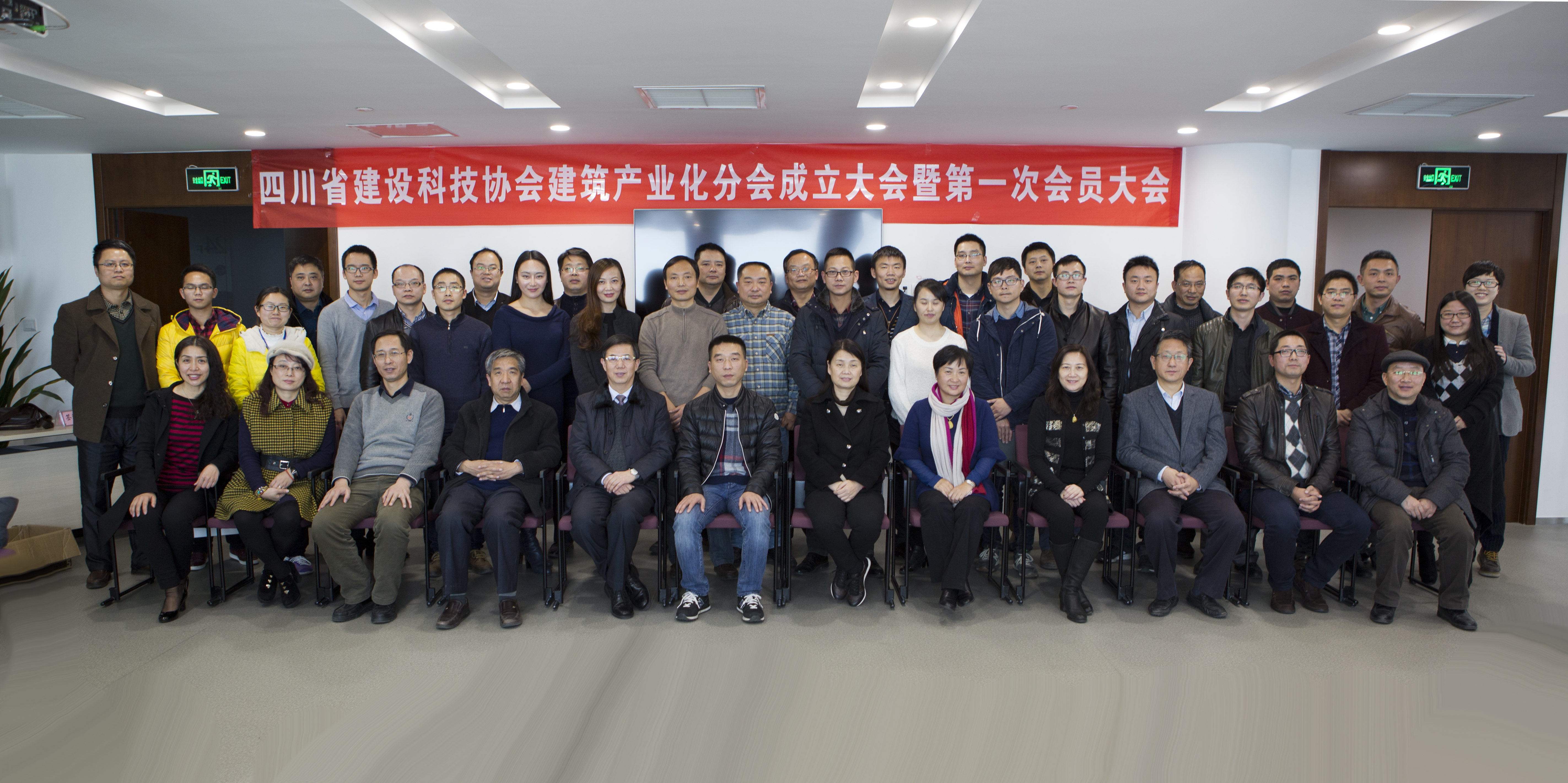 澳门彩票有限公司网上投注