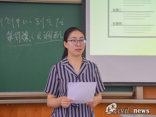 澳门彩票有限公司网上投注