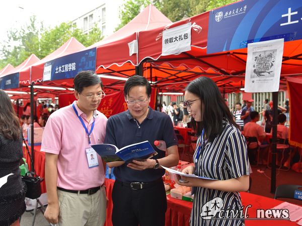 澳门彩票有限公司网上投注