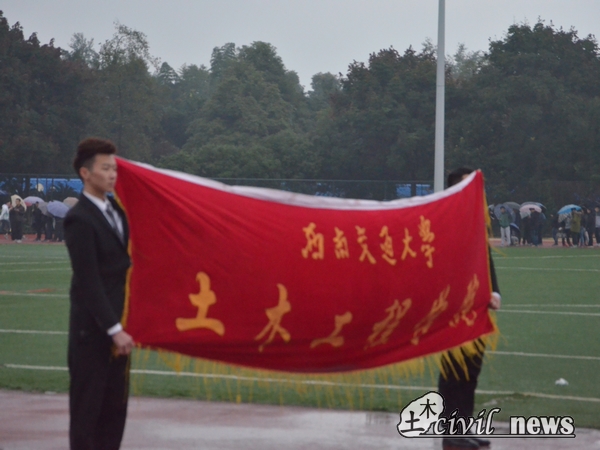 澳门彩票有限公司网上投注