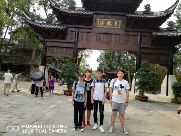 澳门彩票有限公司网上投注