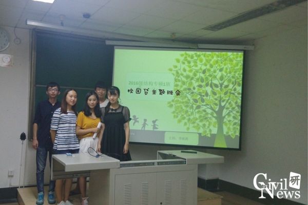 澳门彩票有限公司网上投注