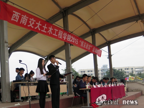 澳门彩票有限公司网上投注