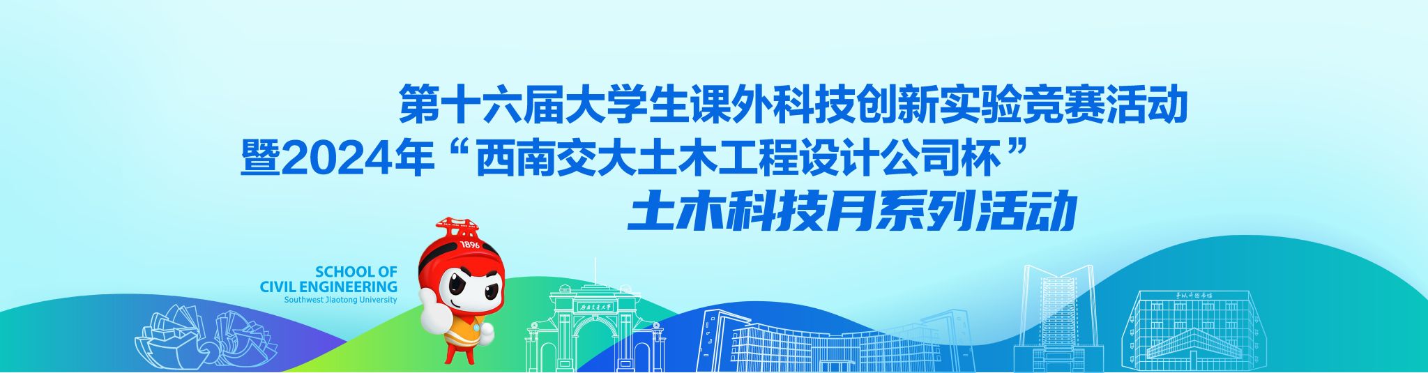 澳门彩票有限公司网上投注
