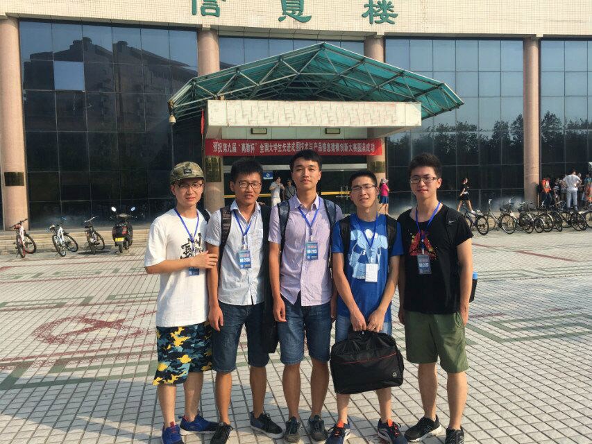 澳门彩票有限公司网上投注