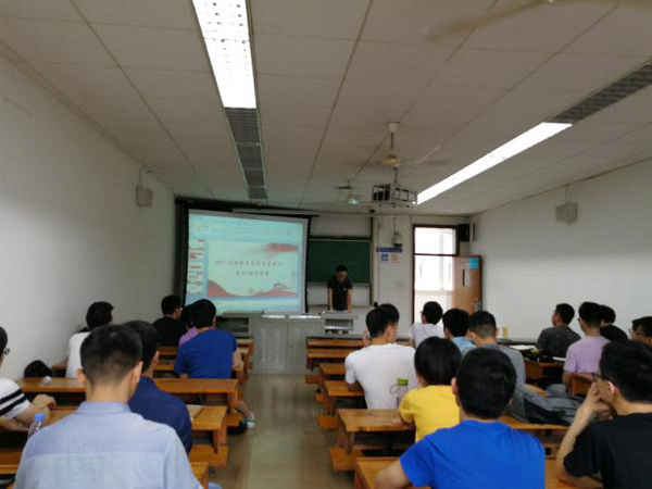 澳门彩票有限公司网上投注
