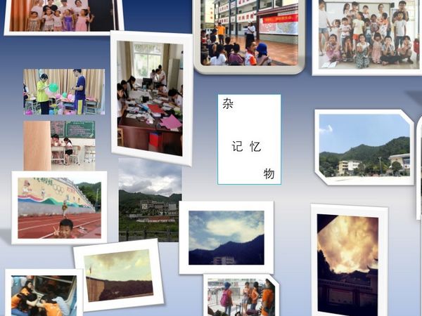 澳门彩票有限公司网上投注