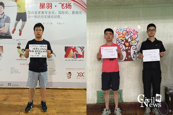 澳门彩票有限公司网上投注