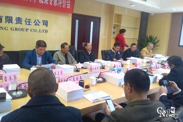 澳门彩票有限公司网上投注