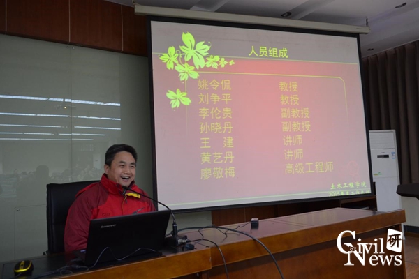 澳门彩票有限公司网上投注