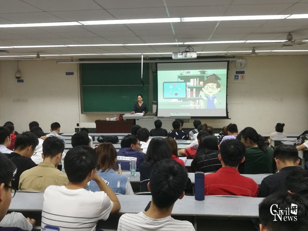 澳门彩票有限公司网上投注