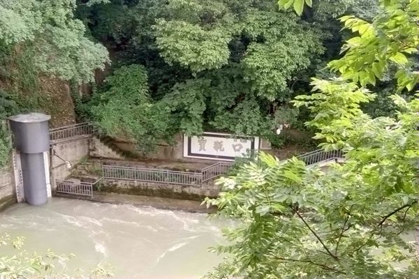 澳门彩票有限公司网上投注