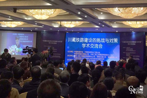澳门彩票有限公司网上投注