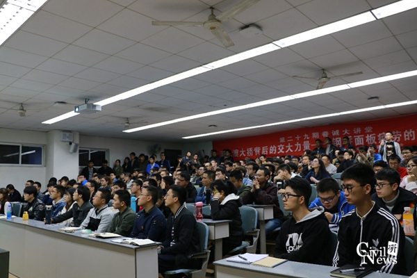 澳门彩票有限公司网上投注