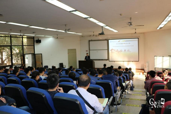 澳门彩票有限公司网上投注
