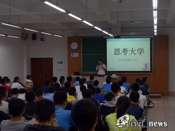 澳门彩票有限公司网上投注