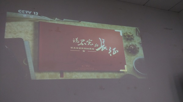 澳门彩票有限公司网上投注