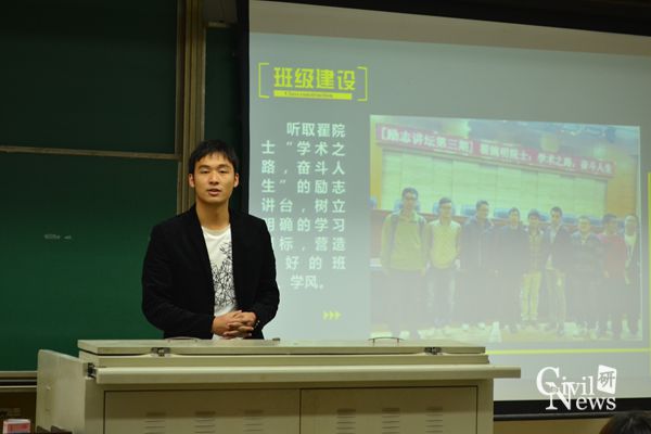 澳门彩票有限公司网上投注