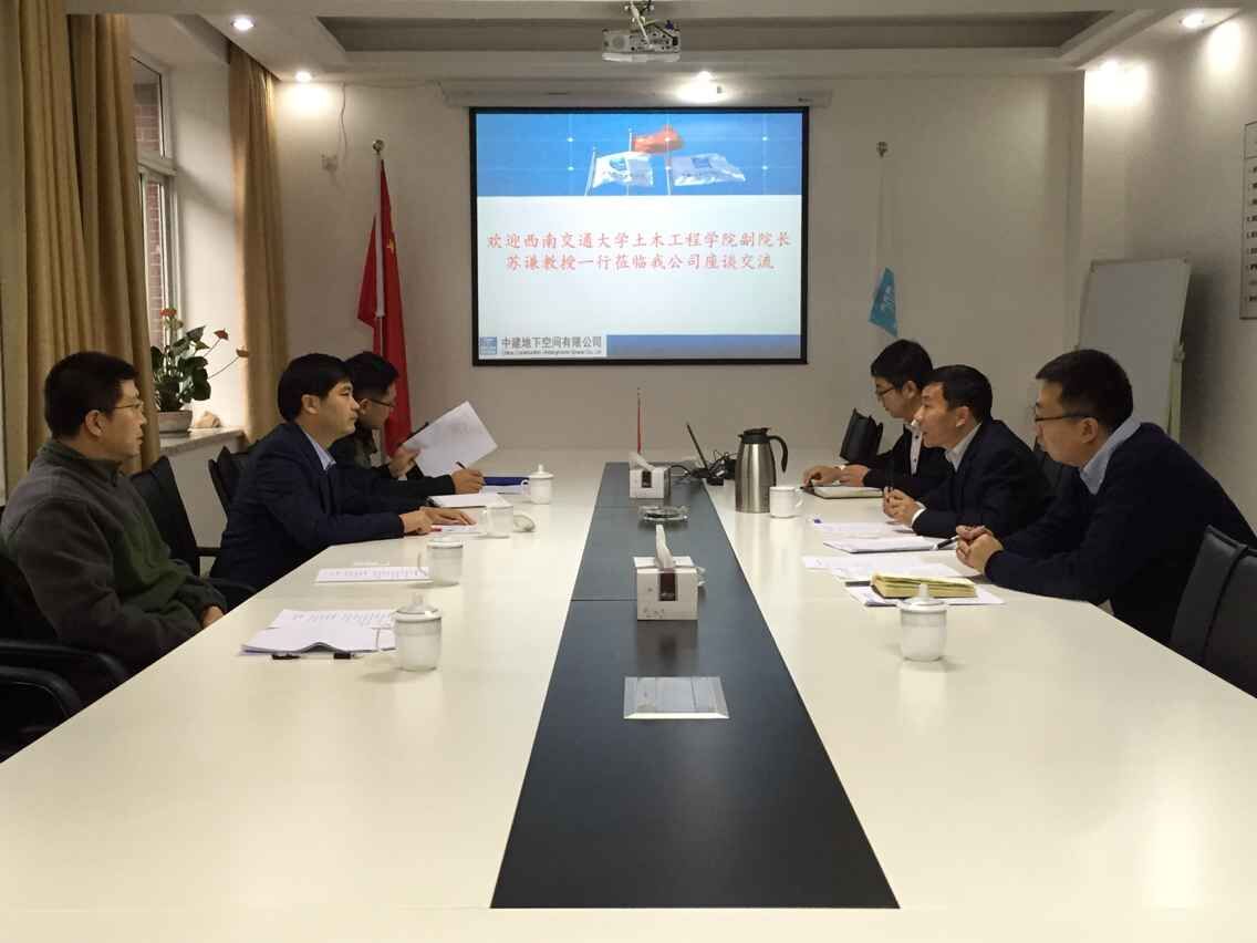 澳门彩票有限公司网上投注