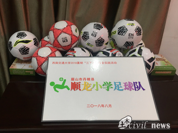 澳门彩票有限公司网上投注