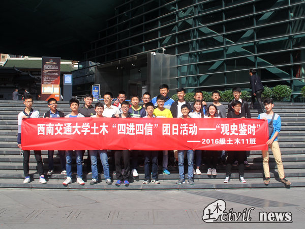 澳门彩票有限公司网上投注