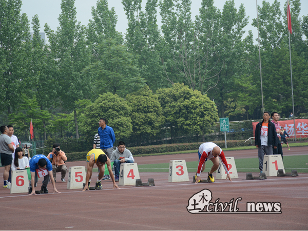 澳门彩票有限公司网上投注