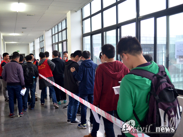 澳门彩票有限公司网上投注