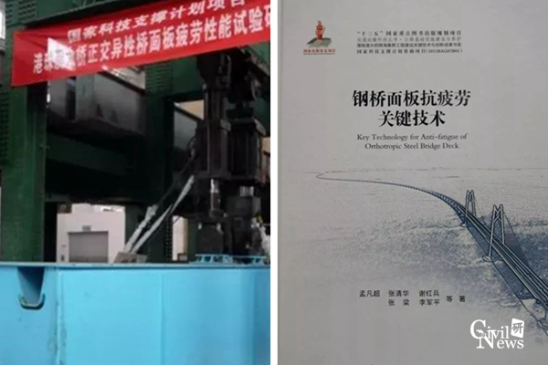 澳门彩票有限公司网上投注