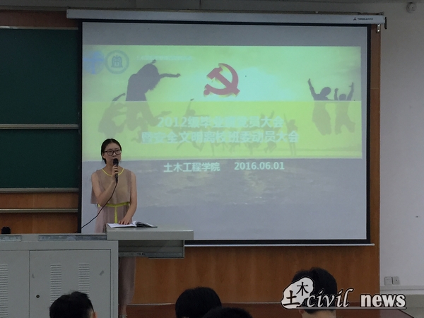 澳门彩票有限公司网上投注
