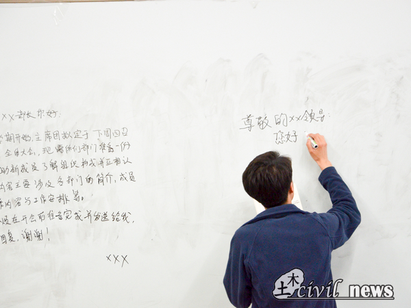 澳门彩票有限公司网上投注