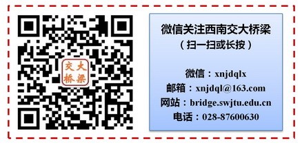 澳门彩票有限公司网上投注