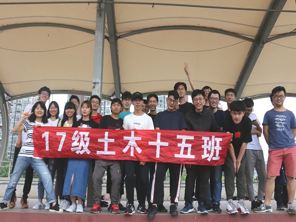 澳门彩票有限公司网上投注