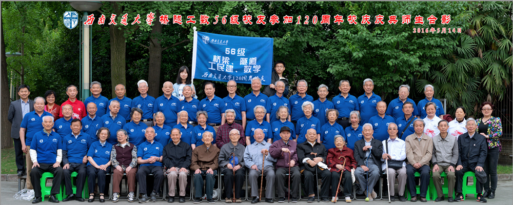 澳门彩票有限公司网上投注